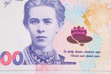 В Украине вводят новые 200 грн: что изменится