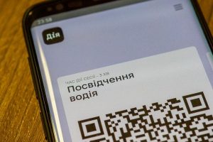 Первый миллион: «Дія» отчиталась о первых итогах запуска