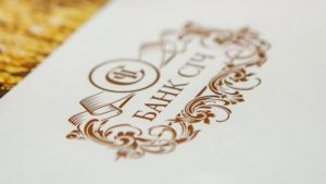 “Сич” прекратил полномочия топ-менеджера банка спустя пару месяцев после его назначения