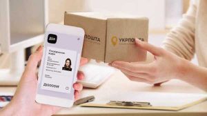 Укрпошта разрешила получать посылки по удостоверению водителя в приложении “Дія”
