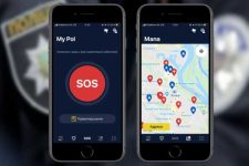 Кнопка SOS, новости и карта: в Украине заработало приложение для вызова полиции