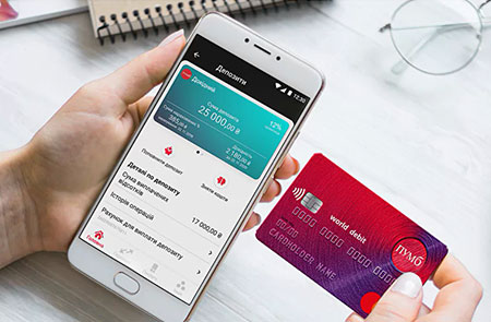 Приложение вместо отделений