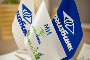 У березні клієнти довірили майже 1 млрд грн своїх заощаджень державному Укргазбанку