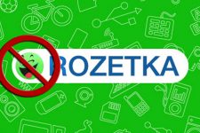 Rozetka отключает дропшиппинг: много продавцов, мало качества