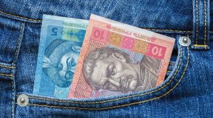 Прощай, червонец: в Украине больше не будет 10-гривневых купюр