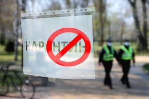 З 1 листопада у Києві набувають чинності карантинні обмеження “червоної зони”