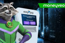 Украинцы могут получить кредит от Moneyveo через терминалы EasyPay