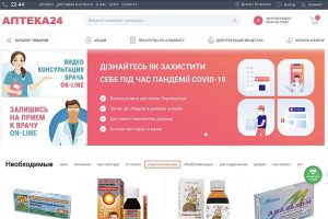 apteka24.ua совместно с Укрпоштой запустили доставку лекарств на дом