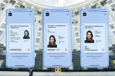 Государство в смартфоне: у электронного паспорта появилась новая функция
