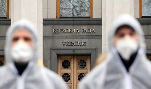 Стало известно, сколько Украина потратила на борьбу с COVID-19