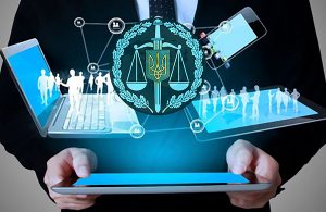 Диджитал-прокуратура: Украина переводит уголовное производство в новый формат