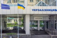 Укрзализныця теряет ликвидность: что будет с крупнейшим государственным предприятием Украины
