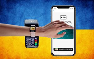 Два года в Украине: все, что нужно знать про Apple Pay в одной инфографике