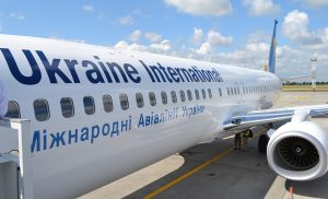 Крупный авиаперевозчик приостановил продажу билетов: когда восстановят рейсы