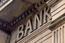 Названы банки года по версии Global Finance: кто стал лучшим в Украине