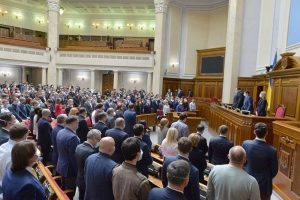 Рада приняла закон о банках: что это означает