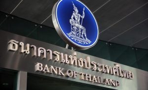 Центробанк Таиланда запустит прототип цифровой валюты: как это поможет бизнесу