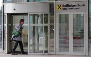 Крупнейший банк Австрии перенес разработку цифрового банкинга в Украину