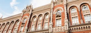 Как банки переживают коронакризис — отчет НБУ