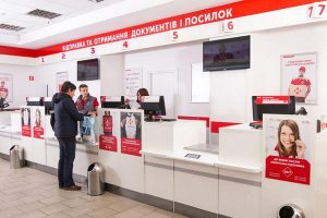 Теперь и международные переводы: крупный логистический оператор представил новую услугу в отделениях