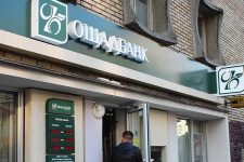 Ощадбанк оштрафовали за монополию на Карточку киевлянина