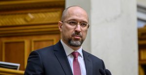 Кабмин ликвидирует Фискальную службу: названа причина