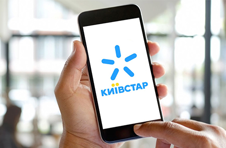 Кошелек в смартфоне