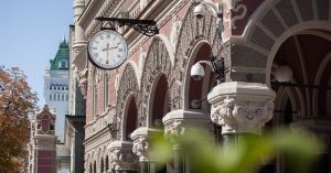 НБУ утвердил временные лицензионные условия для рынка небанковских финуслуг