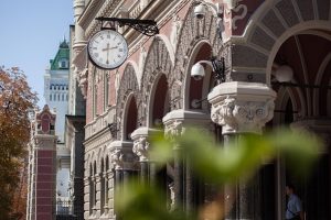 В Украине сохранят рекордно низкую учетную ставку