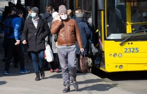 В Украине вводят карантин выходного дня: названы правила и сроки