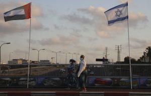 Конец экономической войне: ОАЭ прекратили 48-летний бойкот Израиля