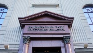 Нацбанк Беларуси принял крайние меры по спасению валютного рынка страны