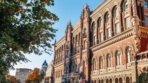 НБУ наказал банки-нарушители: сумма штрафов превысила несколько миллионов гривен