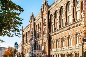 В НБУ рассказали, на сколько сократилась прибыль банковской системы Украины