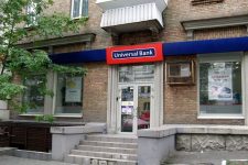 Банк Тигипко не будет платить штраф НБУ: окончательное решение суда