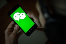 WeChat остается: суд отменил приказ Дональда Трампа