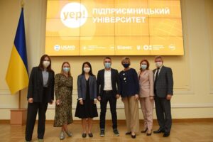 В Украине начали обучать стартапам в университетах