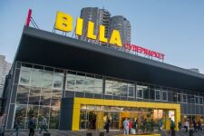 Крупный украинский ритейлер покупает сеть супермаркетов Billa