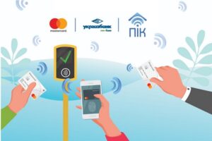 В киевских маршрутках тестируют бесконтактную оплату проезда