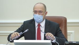 Шмыгаль назвал новый приоритет для государства