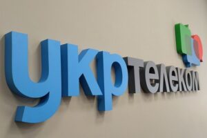 Реприватизації “Укртелекому” не буде, він залишається у Ахметова