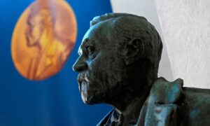 Объявлены лауреаты Нобелевской премии по экономике