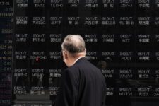 Токийская фондовая биржа возобновила торги после крупнейшего сбоя