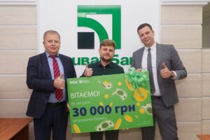 ПриватБанк и Visa провели акцию для бизнес-клиентов: интервью с победителем