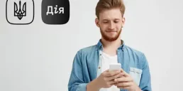 Победа над бюрократией: как быстро узнать свой идентификационный код