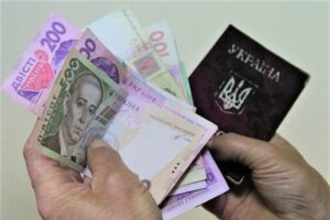 Получить пенсию или соцвыплату на почте стало проще: НБУ принял новые правила