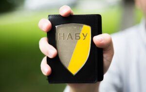 Кабмин хочет изменить закон о НАБУ