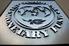 Озвучена дата получения транша от МВФ