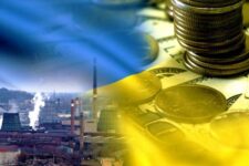 Інвестиційна привабливість України впала до рівня часів Януковича – дослідження