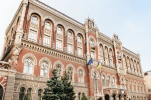 НБУ зобов’язав банки оприлюднювати дані про зарплати вищого керівництва